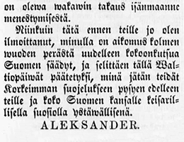 Mer information om då våren kommer, ständerna skingras.